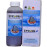 Zycosil Plus penerative waterproofing