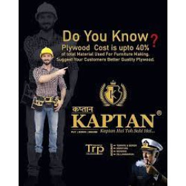 INTEZIA 19mm BWR Plywood – 16 Ply, India’s First Calibrated Sheet